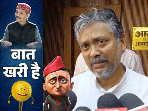 मॉडल श्रद्धा के 'सरजी' होमवर्क कराने में मास्टर:BJP सांसद और 5 विधायकों ने वोट नहीं डाले, सपा योद्धा ने बहाए आंसू