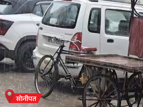 हरियाणा में तूफान 'अर्नब' का असर, 10 शहरों में बारिश:15 में बूंदाबांदी-ओले का ऑरेंज अलर्ट; सामान्य से 181% अधिक बरसात