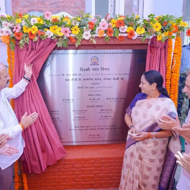 दिल्ली में 6 और बायोगैस प्लांट लगेंगे:गोयला डेयरी में 200 टन क्षमता का प्लांट शुरू; रोज 5.6 टन कंप्रेस्ड बायोगैस बनेगी