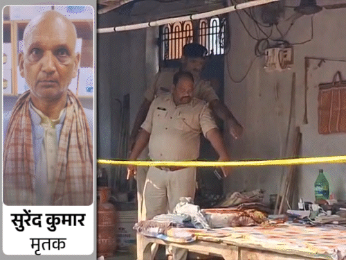 दरभंगा में सोते हुए बुजुर्ग की गोली मारकर हत्या:सिर के आर-पार हुई बुलेट; घर वाले बोले- दुर्गा पंडाल में गाना बजने से नहीं आई आवाज