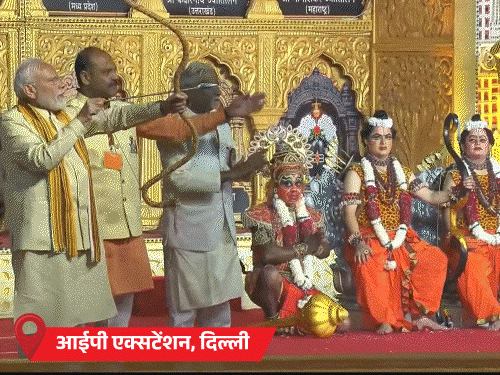हरियाणा में देश का सबसे ऊंचा रावण जला:दिल्ली में 30 फीट के कॉकरोच का दहन; मोदी-प्रियंका ने तीर चलाकर रावण जलाया