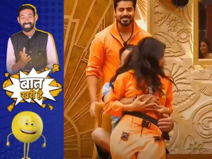 युवाओं पर छाया तेजू भैया का देसी जलवा!:नोट लेते कैमरे में फंस गए बड़ा बाबू!, जब्त शराब से हाथ धुलवाएंगे मांझी!
