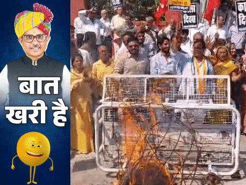 सरपंच बनते ही कुंआरे लड़कों की शादी करा दूंगी:नरेश मीणा के 'दिव्य रथ' से जाम, मचा 'त्राहिमाम'; हनुमान बेनीवाल की 'नेता-चोरी'