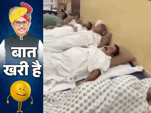 रसोइयों को याद आए 'किरोड़ी बाबा':प्रदर्शन के बीच गहलोतजी ने दी 'रगड़ाई' की टिप; ट्रैफिक इंचार्ज की 'सलाह'