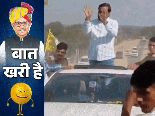 जीत पर रोए सरपंच, किरोड़ी-समर्थकों का 'डांस':'बोतल वाले' सांसद बोले- ‘फूल’ मत बरसाओ; पुलिस की ‘रील’ वाली नाकाबंदी