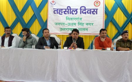 तहसील दिवस में उठी समस्याओं को अधिकारी गंभीरता  से ले - जिलाधिकारी