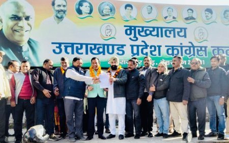 प्रदेश कांग्रेस महामंत्री नवीन जोशी ने देहरादून मेयर पद के लिए पेश की अपनी दावेदारी