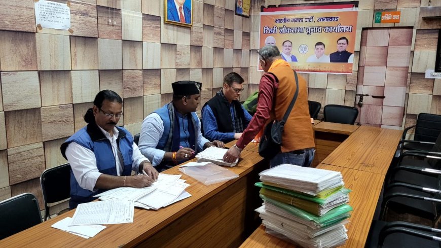 प्राथमिक एवं सक्रिय सदस्यता अभियान में महानगर देहरादून के द्वारा तोड़े गए सारे रिकॉर्ड