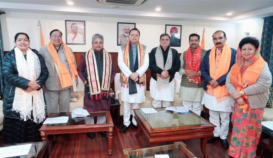 निकाय चुनाव की रणनीति तय, जीत का लक्ष्य लेकर उतरेगी भाजपा: चौहान