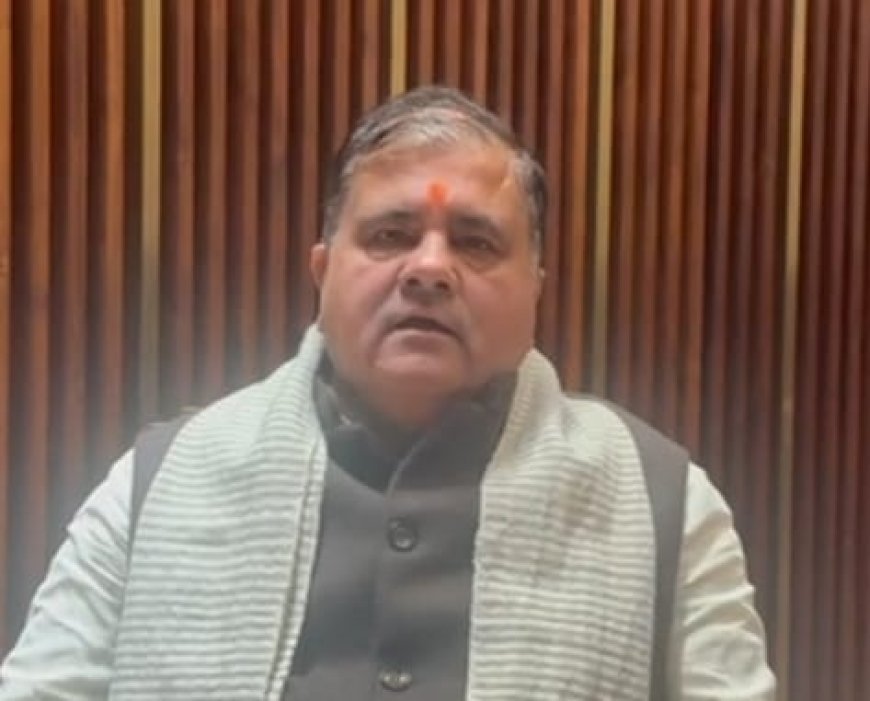 निकाय चुनाव , उम्मीदवारों पर रायशुमारी के लिए भाजपा पर्यवेक्षक टोली कल से मैदान में