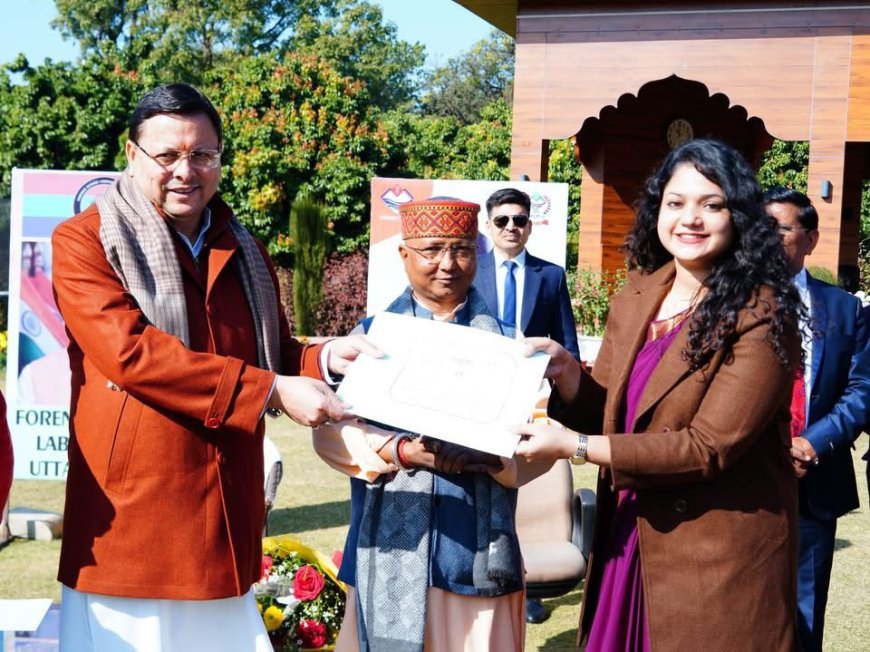 मुख्यमंत्री ने चयनित लैब असिस्टेंट अभ्यर्थियों को नियुक्ति पत्र दिए