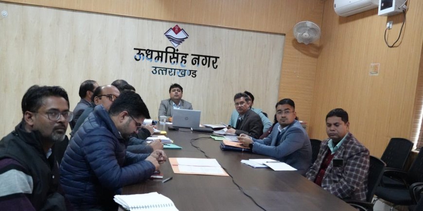 जिलाधिकारी ने कलेक्टेªट सभागार में जिला स्तरीय वनाग्नि प्रबन्धन समिति की बैठक ली