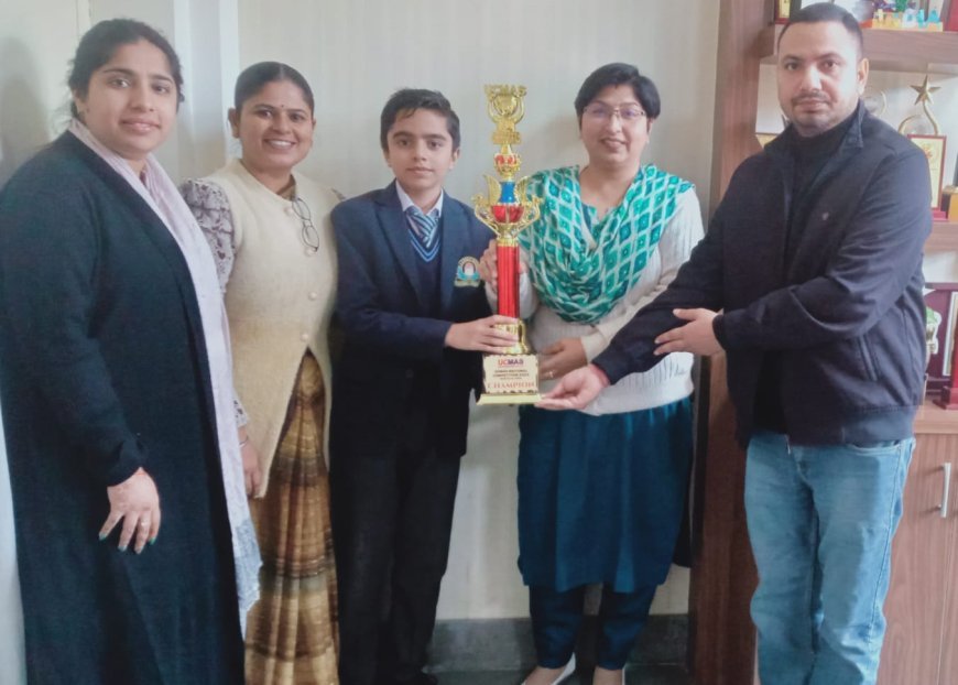 ध्रुव मैनी ने यूसीएमएएस गणित प्रतियोगिता में अंतरराष्ट्रीय विजेता का खिताब जीता