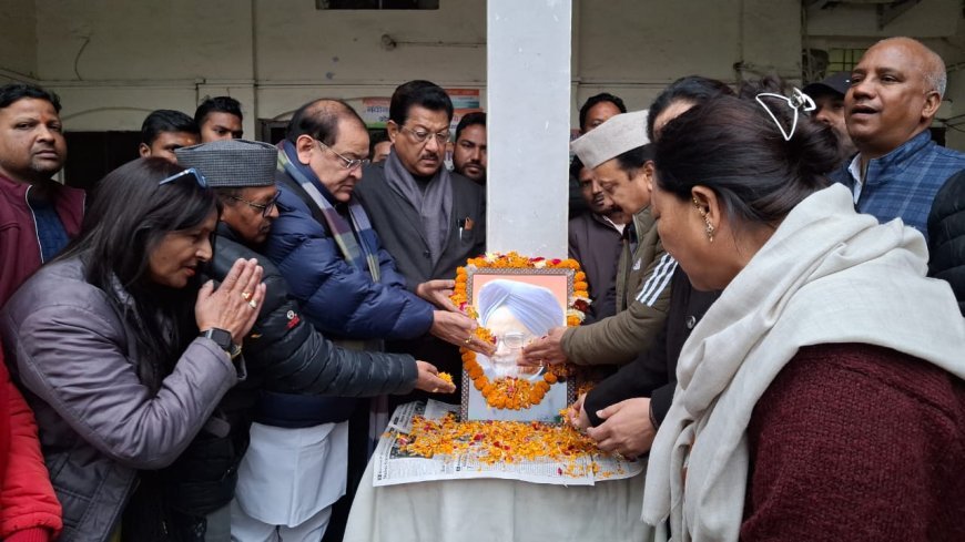 पूर्व प्रधानमंत्री डॉक्टर मनमोहन सिंह जी के निधन पर कांग्रेस मुख्यालय में शोक सभा