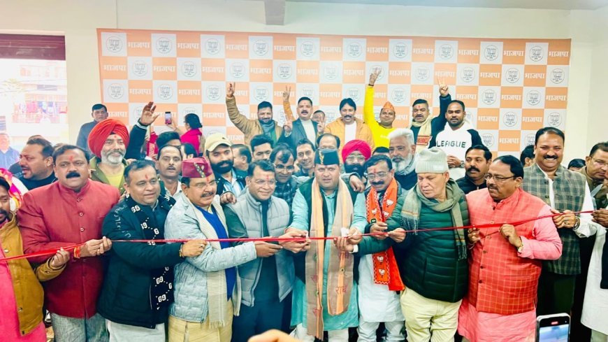 हवन यज्ञ के साथ मेयर प्रत्याशी विकास शर्मा के चुनाव कार्यालय का उदघाटन संतों, महंतों और वरिष्ठ नेताओं नेताओं ने विकास शर्मा को दिया आशीर्वाद