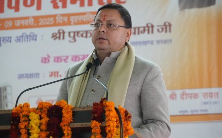 मुख्यमंत्री धामी ने नव निर्मित वन चेतना केंद्र स्पोर्ट्स स्टेडियम का लोकार्पण किया