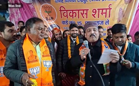 आप प्रत्याशी और कांग्रेस वार्ड अध्यक्ष सैकड़ो समर्थकों के साथ भाजपा में शामिल