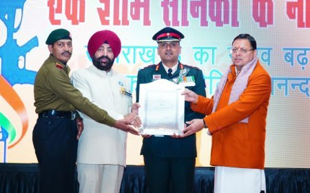 एक शाम सैनिकों के नाम कार्यक्रम में पहुंचे मुख्यमंत्री