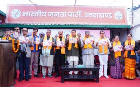 देहरादून में हुआ भाजपा के संकल्प पत्र का विमोचन