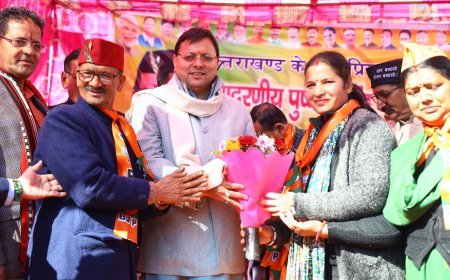 निकाय चुनाव में तुष्टिकरण की राजनीति को करारा जवाब देगी चंबा की जनता : सीएम धामी*