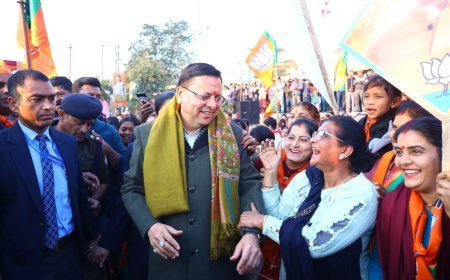 *विकास और सुशासन की गारंटी है भाजपाः सीएम धामी*