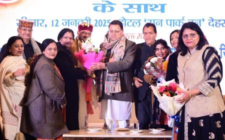 मुख्यमंत्री धामी अग्रवैश्य संस्थाओं द्वारा आयोजित संयुक्त सम्मेलन में हुए सम्मिलित