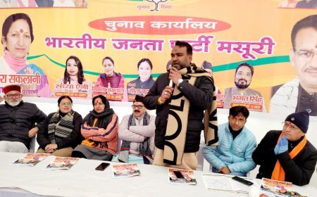 मसूरी नगर पालिका अध्यक्ष की  प्रत्याशी श्रीमती मीरा सकलानी जी के चुनाव कार्यालय का उद्घाटन हुआ