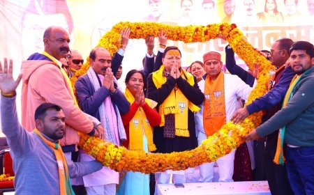 सीएम धामी ने चंपावत में जनसभा को किया संबोधित