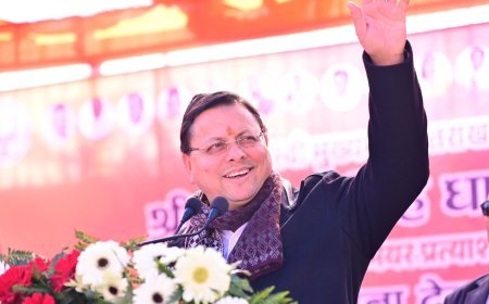 कांग्रेस ने देवभूमि उत्तराखण्ड को बनाया लैंड जिहाद का गढ़ः सीएम धामी