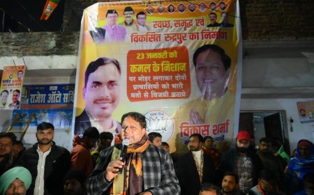 भाजपा मेयर प्रत्याशी विकास शर्मा ने रेशमबाड़ी होली चौक पर जनसभा को संबोधित किया