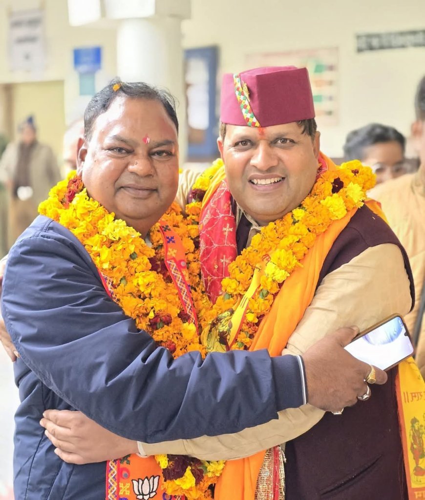 निकाय चुनाव के लिए भाजपा ने बनाई चुनाव प्रबंधन समिति