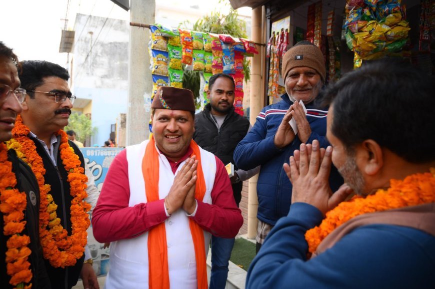 भाजपा मेयर प्रत्याशी ने कई वार्ड में स्थानीय निवासियों से संवाद स्थापित किया