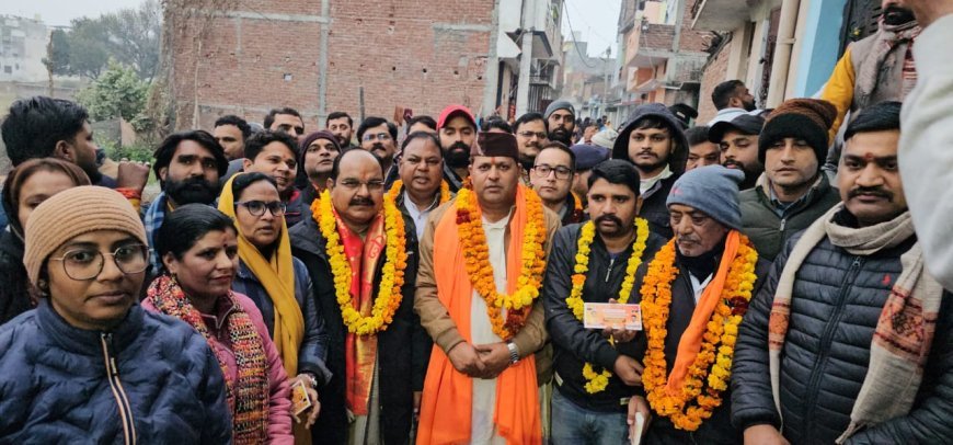 भाजपा मेयर पद के प्रत्याशी विकास शर्मा ने जनसंपर्क अभियान शुरू किया