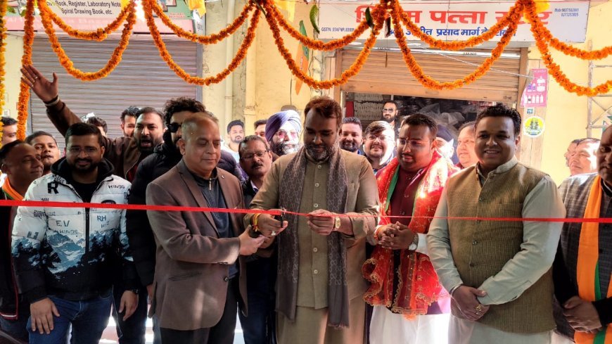 भाजपा प्रत्याशी वैभव अग्रवाल के चुनाव कार्यालय का उद्घाटन