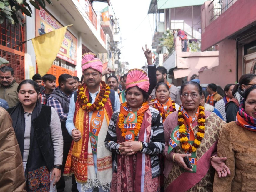 भाजपा का उद्देश्य विकास, निजी स्वार्थ की लडाई लड़ रहे हैं कांग्रेसी:चौहान