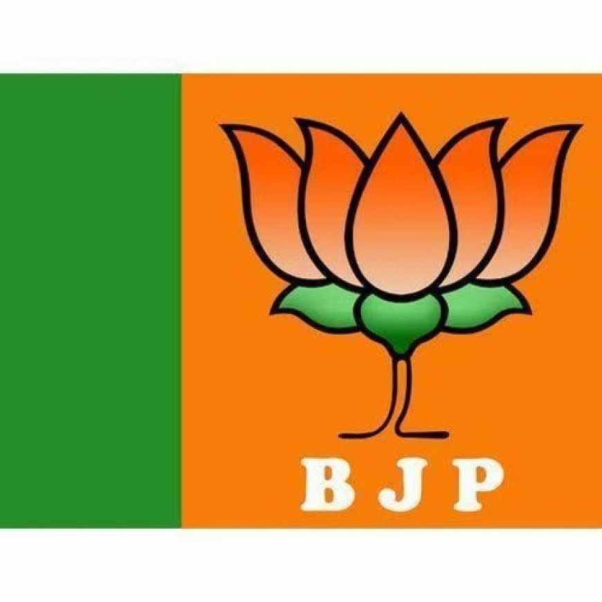 भाजपा अपने चुनाव प्रचार के दूसरे चरण का आगाज 11 जनवरी से करने जा रही है