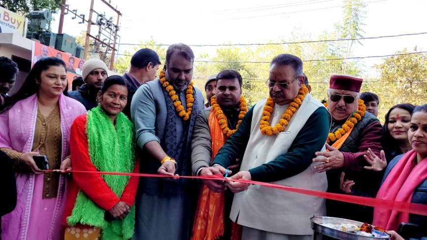 महानगर अध्यक्ष ने मसूरी विधानसभा के अंतर्गत वार्डों के चुनाव कार्यालय का उद्घाटन किया गया