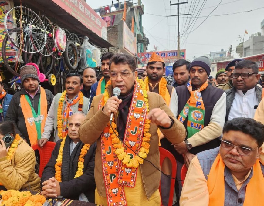 कांग्रेस ने सदैव बाटने की राजनीति, जनता का मन भाजपा के संग - विधायक शिव अरोरा