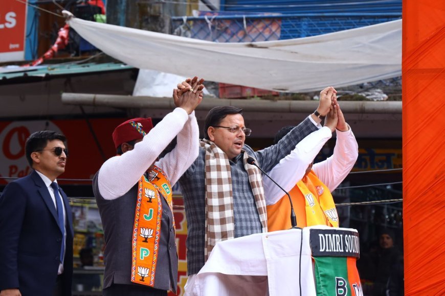 *मुख्यमंत्री ने कर्णप्रयाग, चमोली में नगर निकाय चुनाव में कर्णप्रयाग एवं गौचर के भाजपा प्रत्याशियों के पक्ष में आयोजित रैली एवं जनसभा में प्रतिभाग किया।*
