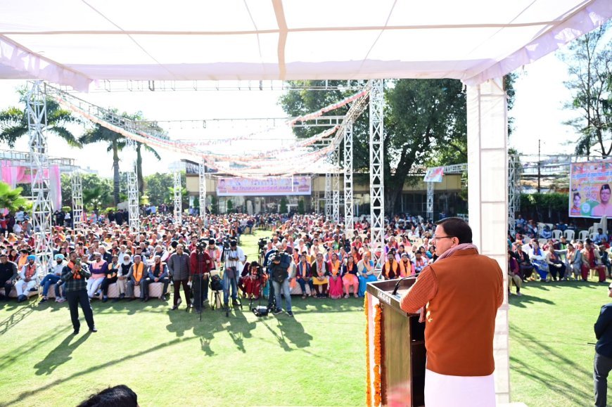 सीएम धामी ने देहरादून में कार्यकर्ताओं में भरा जोश