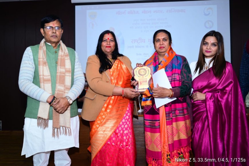 उत्कृष्ट सामाजिक कार्यों के लिए उत्तराखंड की डॉ रेनू शरण को किया सम्मानित ।