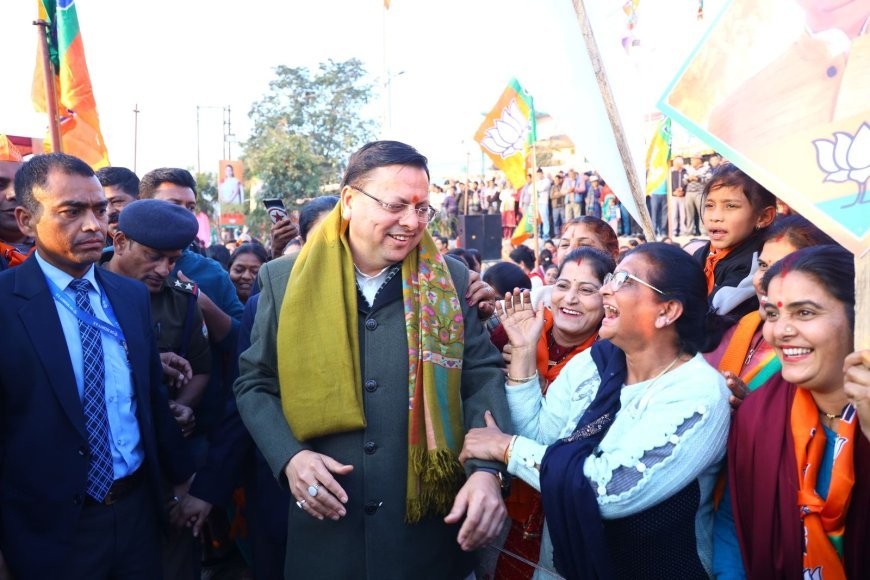 *विकास और सुशासन की गारंटी है भाजपाः सीएम धामी*