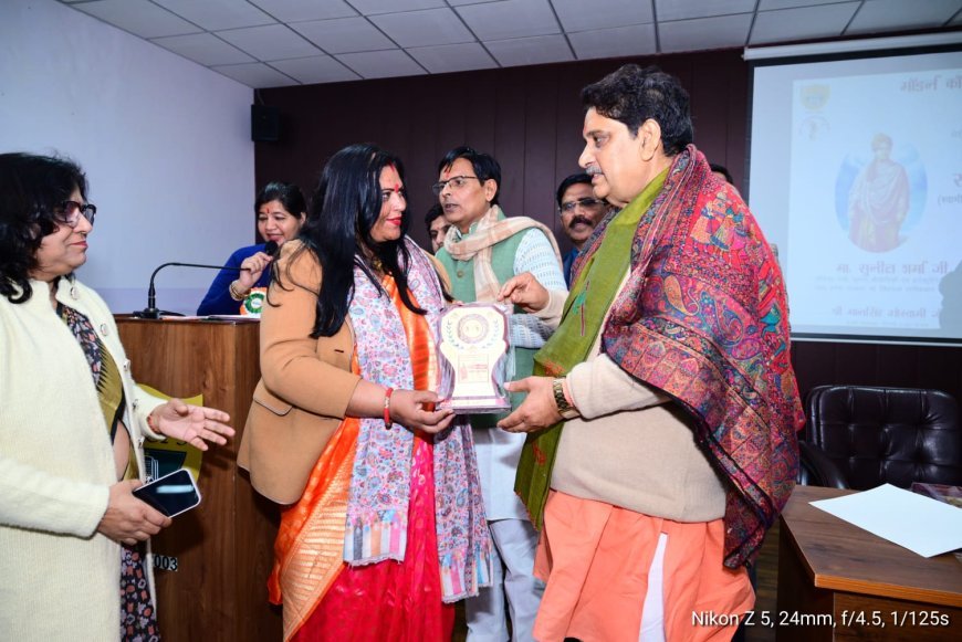 राष्ट्रीय युवा दिवस पर युवाओं का सम्मान करना गोर्बान्वित करने वाला है - कैबिनेट मंत्री सुनील शर्मा