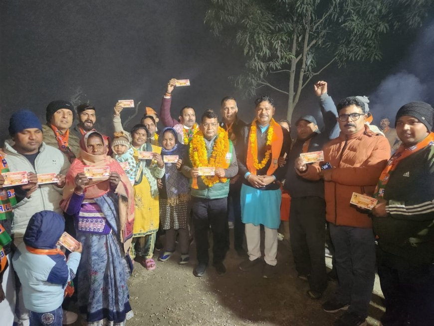 *विधायक शिव अरोरा बोले बूथ के कार्यकर्त्ता हमारी जीत का आधार, जनता का मिल रहा है भरपूर्ण समर्थन, तीसरी भी बनेगी रुद्रपुर नगर निगम मे भाजपा सरकार*