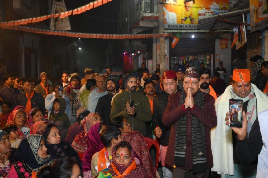पीएम सूर्य घर मुफ्त बिजली योजना घर घर पहुंचाएंगे विकास: अजय भट्ट वार्ड 31 और 14 में सांसद ने की नुक्कड़ सभाएं