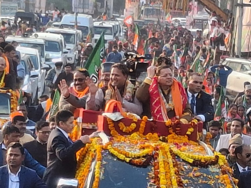 रोड शो से भाजपामय हुआ रुद्रपुर का माहौल