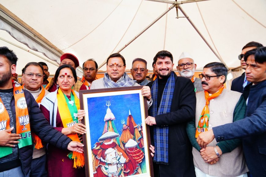 कांग्रेस लूटेरों और भ्रष्टाचारियों की पार्टीः मुख्यमंत्री धामी*