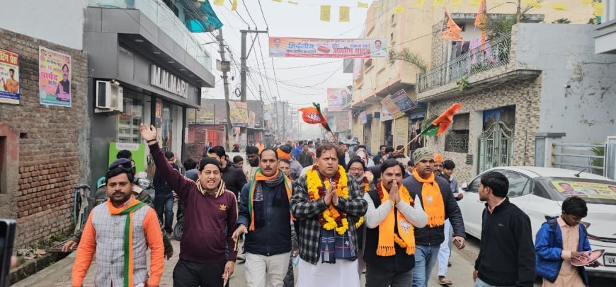 सरकार की योजनाओं से हर वर्ग हो रहा लाभान्वित: विकास