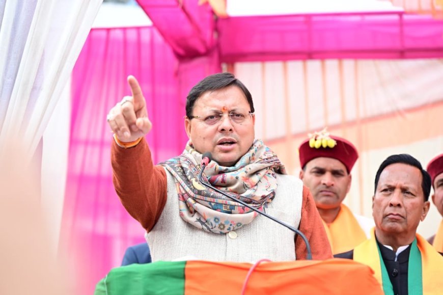 समग्र विकास के लिए जरूरी है ट्रिपल इंजन सरकार