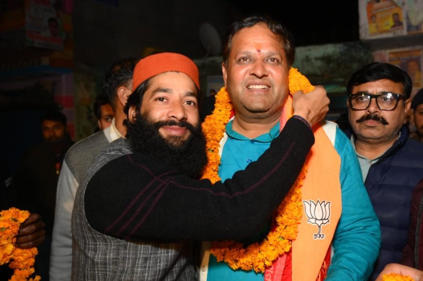 कांग्रेस ने मुस्लिम समाज को सिर्फ ठगा: विकास शर्मा